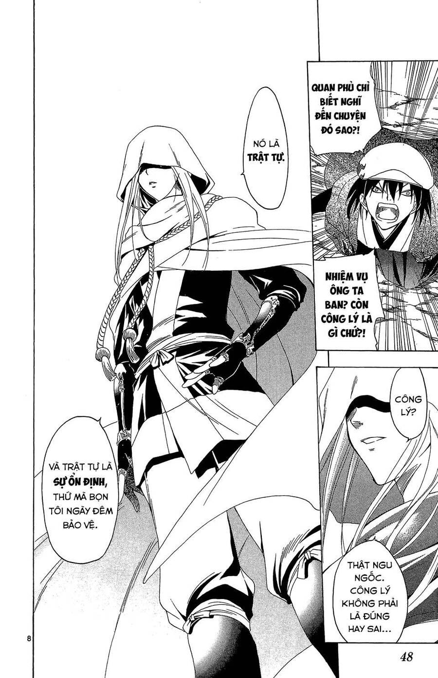 Chàng Siêu Đạo Tặc Chap 70 - Next Chap 71