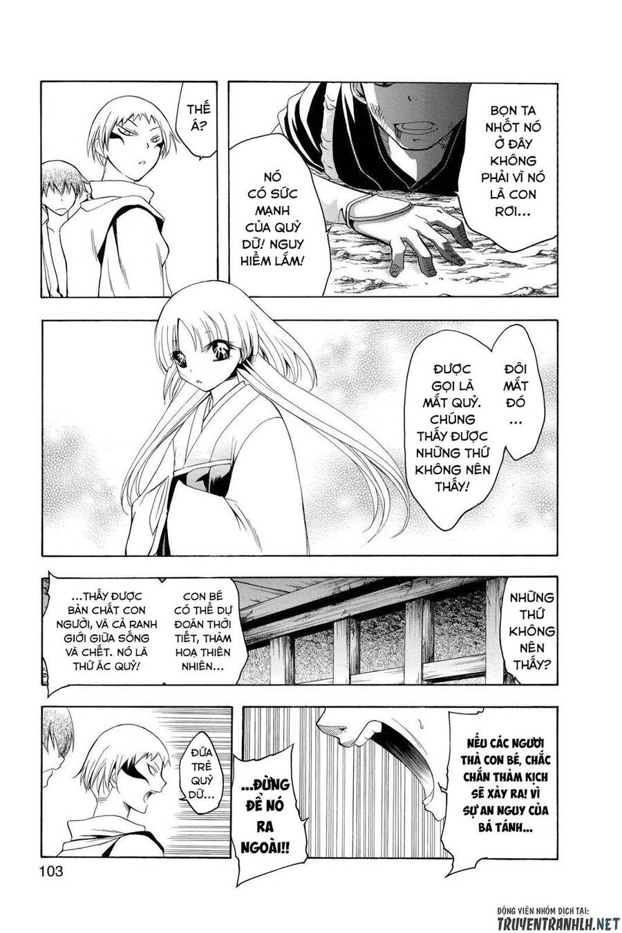 Chàng Siêu Đạo Tặc Chap 73 - Next Chap 74