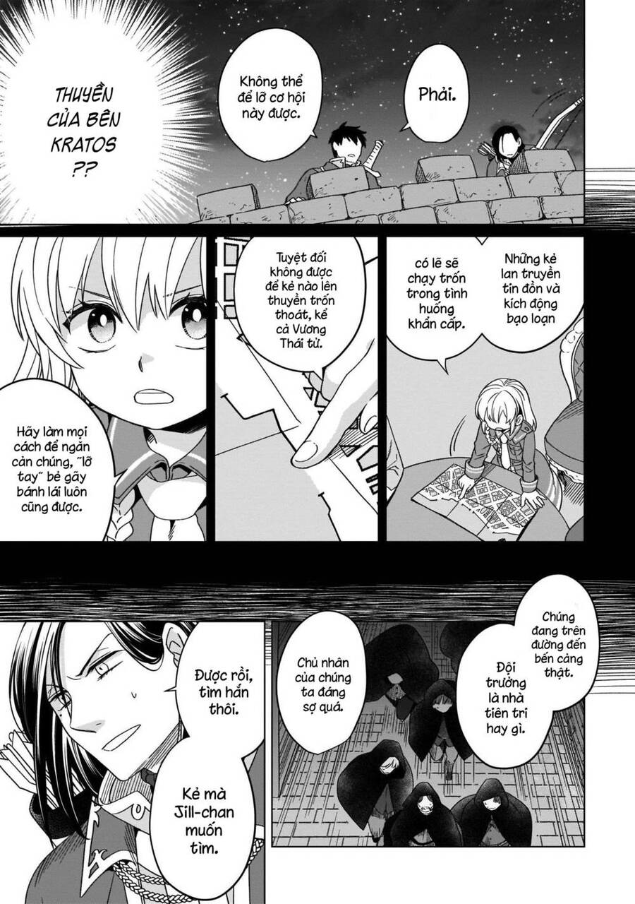 Win Over The Dragon Emperor This Time Around, Noble Girl! Chap 13 - Next Chap 14