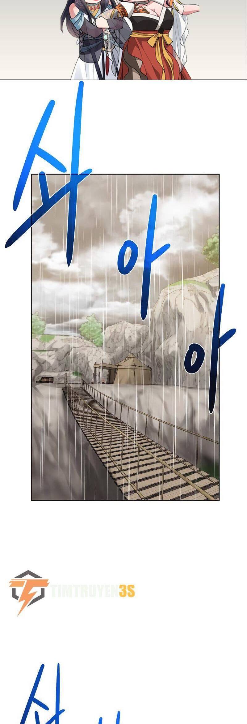 Cổ Vật Trong Hầm Tối Chap 54 - Next Chap 55