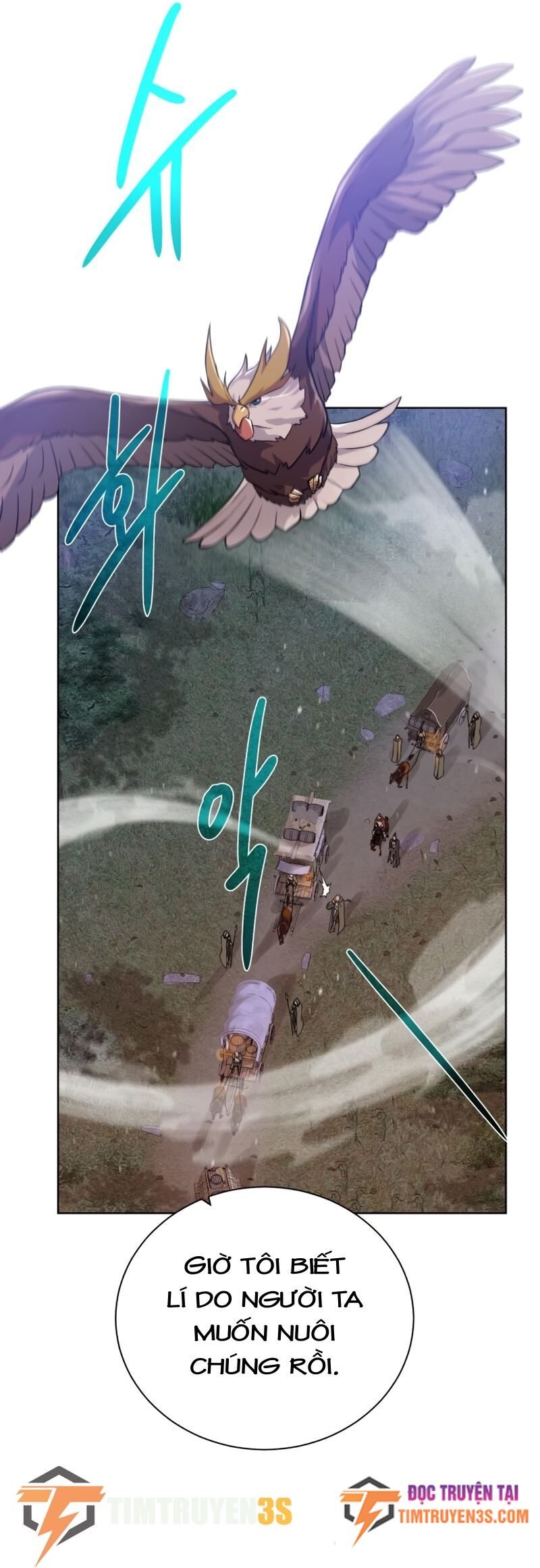 Cổ Vật Trong Hầm Tối Chap 58 - Next Chap 59