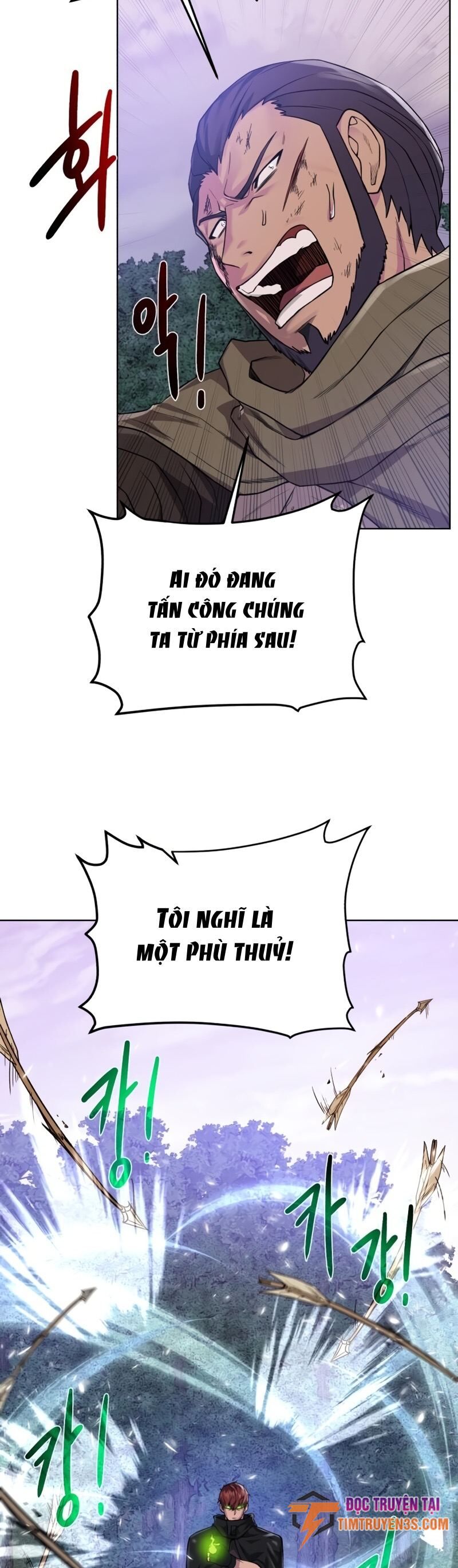 Cổ Vật Trong Hầm Tối Chap 58 - Next Chap 59