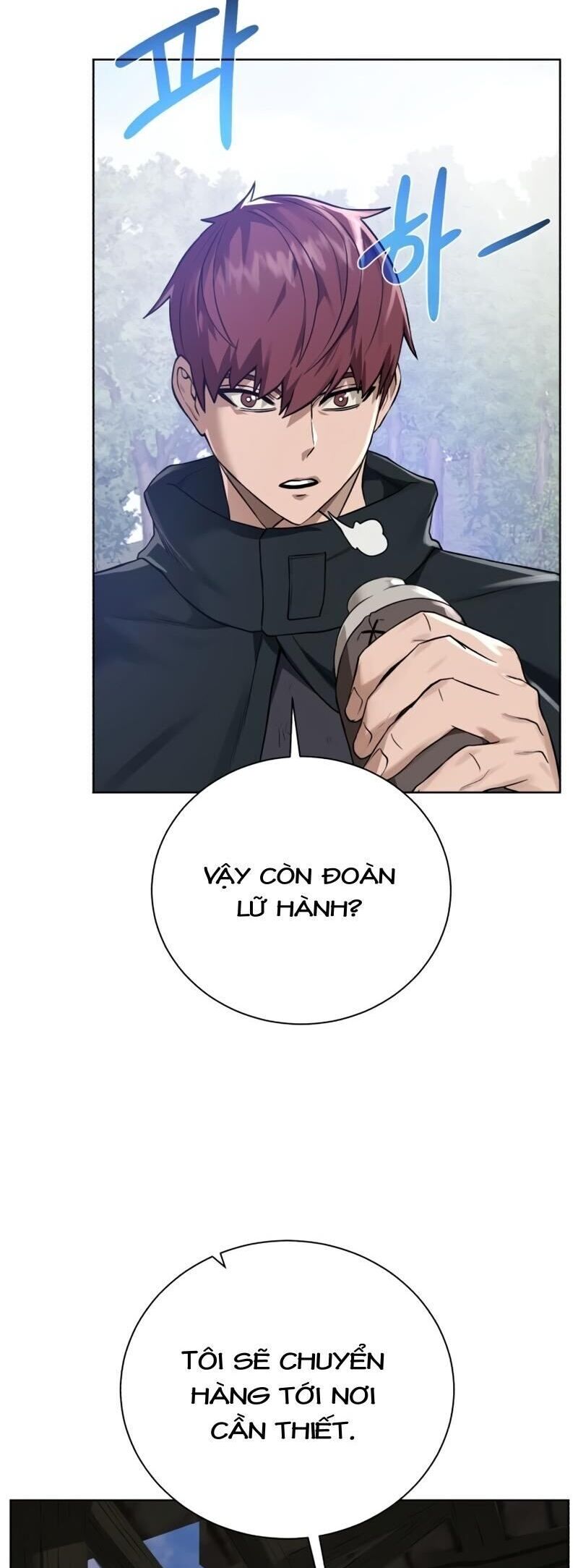 Cổ Vật Trong Hầm Tối Chap 59 - Next Chap 60