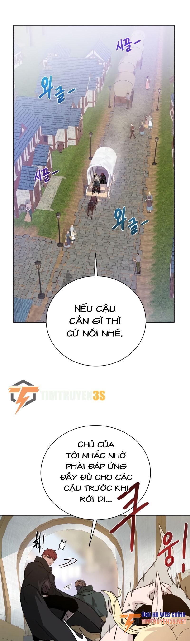 Cổ Vật Trong Hầm Tối Chap 60 - Next Chap 61