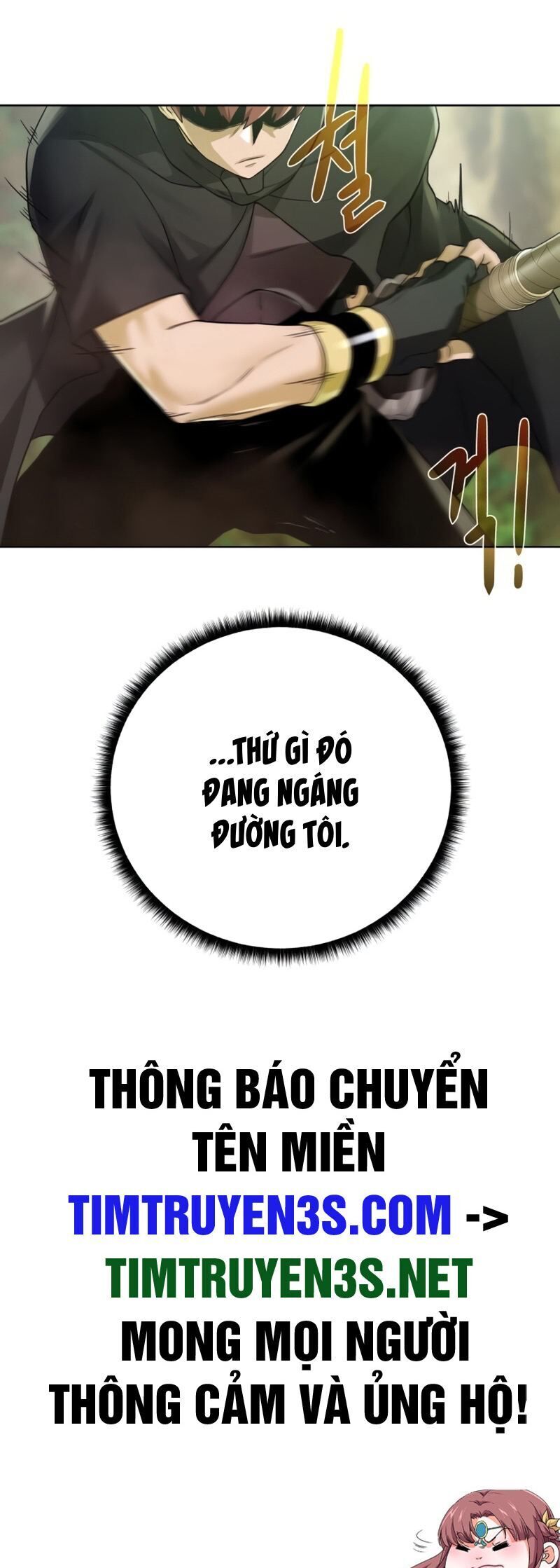 Cổ Vật Trong Hầm Tối Chap 60 - Next Chap 61