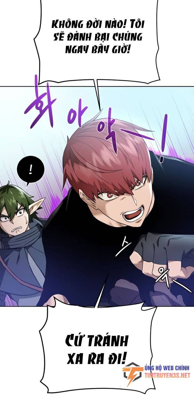 Cổ Vật Trong Hầm Tối Chap 64 - Next Chap 65