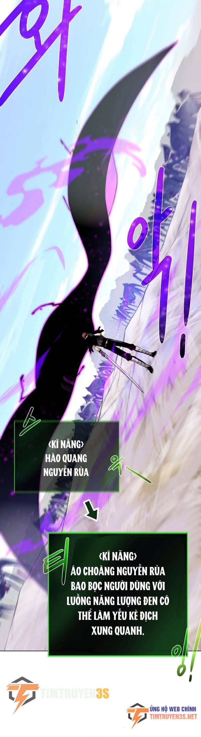 Cổ Vật Trong Hầm Tối Chap 64 - Next Chap 65