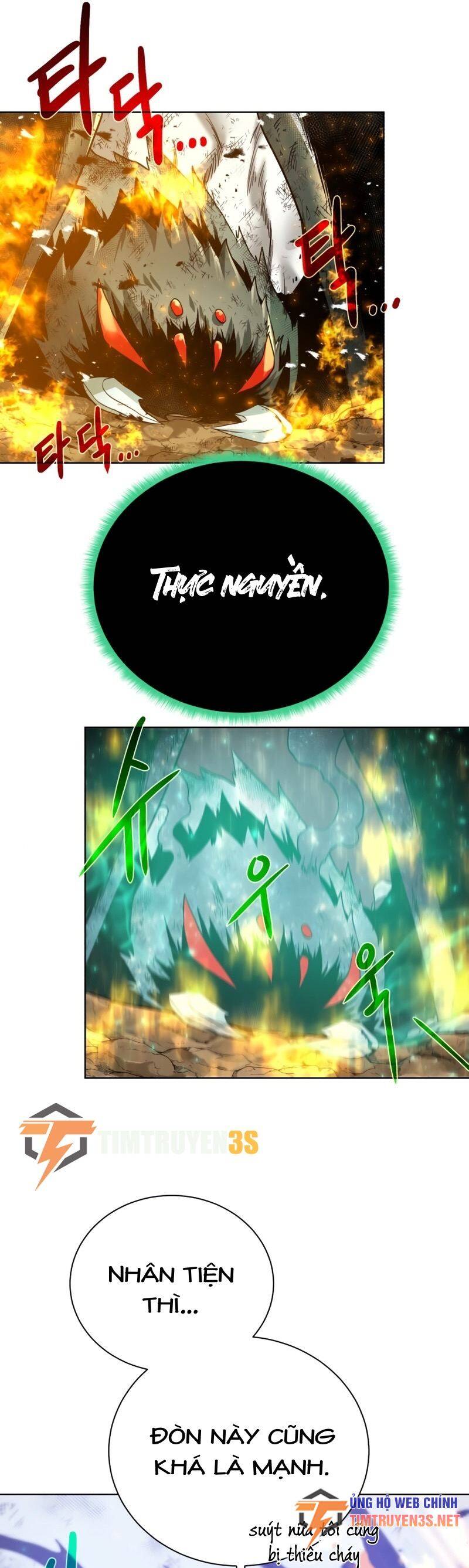 Cổ Vật Trong Hầm Tối Chap 65 - Next Chap 66