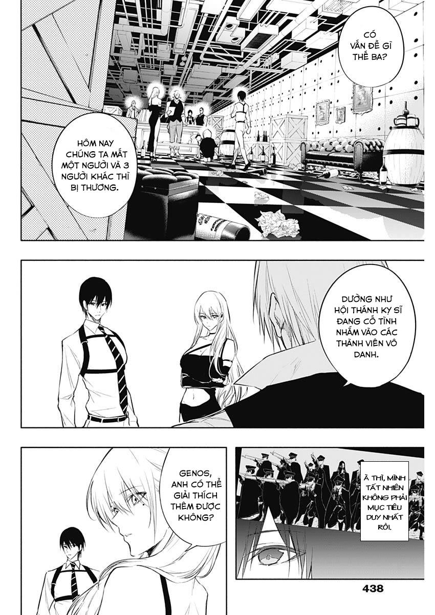 Từ Phù Thủy Mạnh Nhất Khu Ổ Chuột Đến Vô Song Tại Học Viện Pháp Thuật Hoàng Gia Chap 69 - Next Chap 70