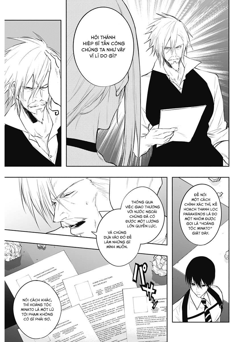Từ Phù Thủy Mạnh Nhất Khu Ổ Chuột Đến Vô Song Tại Học Viện Pháp Thuật Hoàng Gia Chap 69 - Next Chap 70