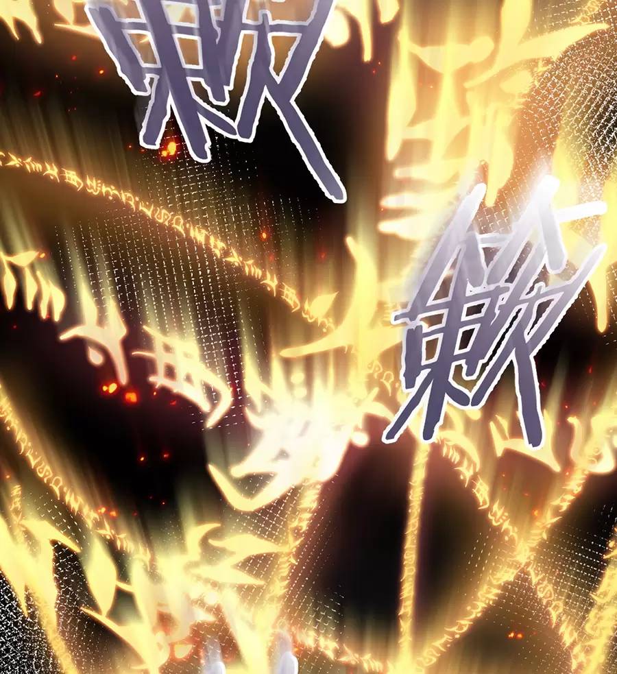 Hảo Đồ Nhi Hãy Tha Cho Vi Sư Chap 183 - Next Chap 184