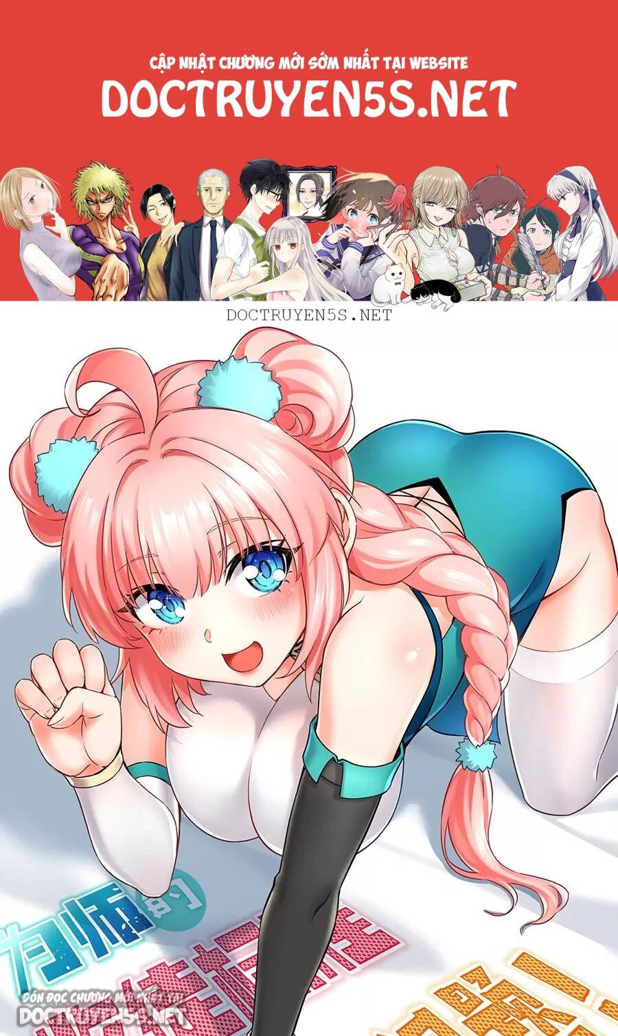 Hảo Đồ Nhi Hãy Tha Cho Vi Sư Chap 189 - Next Chap 190