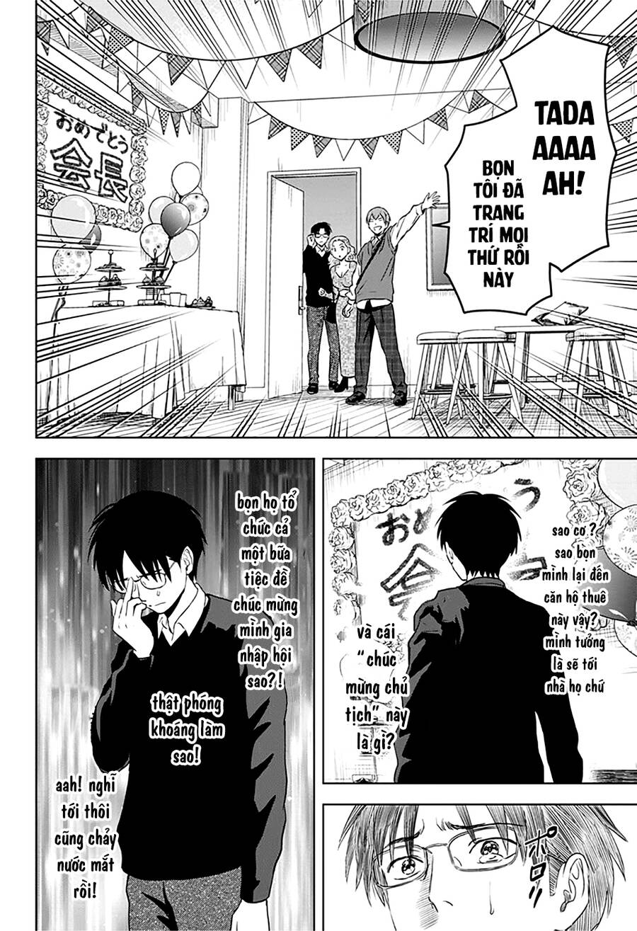 Kẻ Bảo Vệ Phù Thủy Là Một Orge Chap 74 - Next Chap 75