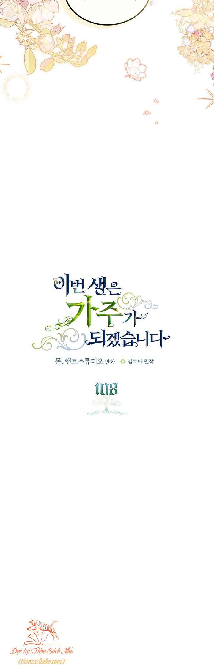 Kiếp Này Tôi Nhất Định Trở Thành Gia Chủ! Chap 108 - Next Chap 109