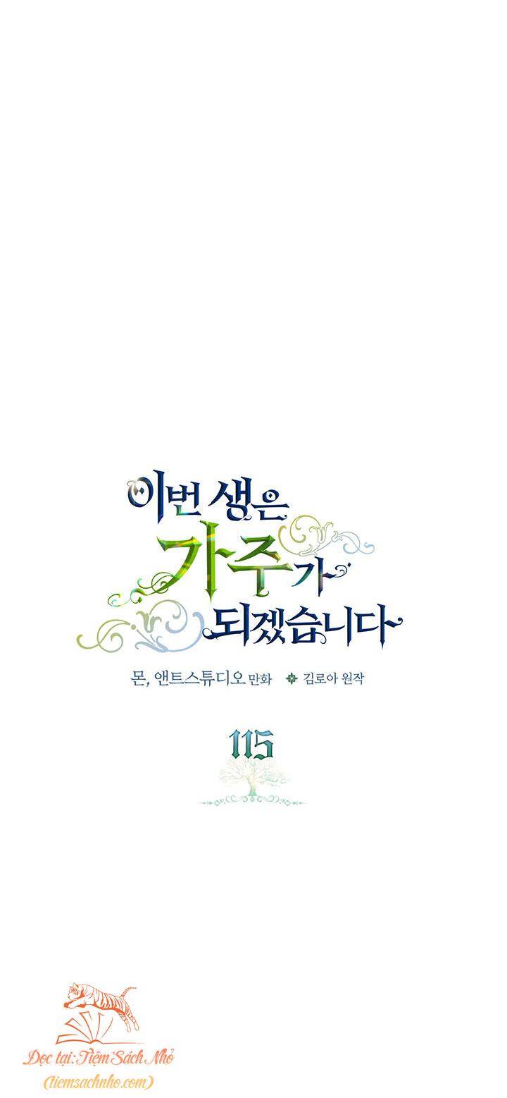 Kiếp Này Tôi Nhất Định Trở Thành Gia Chủ! Chap 115 - Next Chap 116