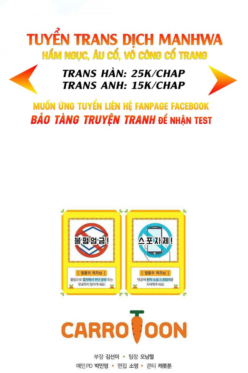 Sự Trở Lại Của Người Chơi Bị Đóng Băng Chap 74 - Next Chap 75