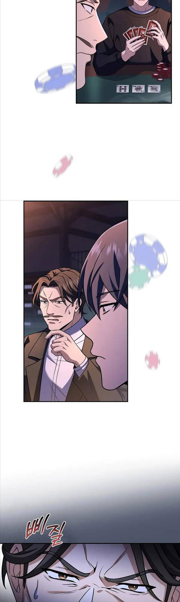 Sự Trở Lại Của Người Chơi Bị Đóng Băng Chap 77 - Next Chap 78