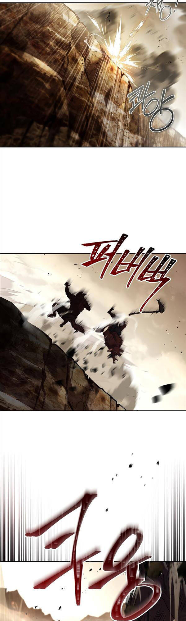 Sự Trở Lại Của Người Chơi Bị Đóng Băng Chap 91 - Next Chap 92