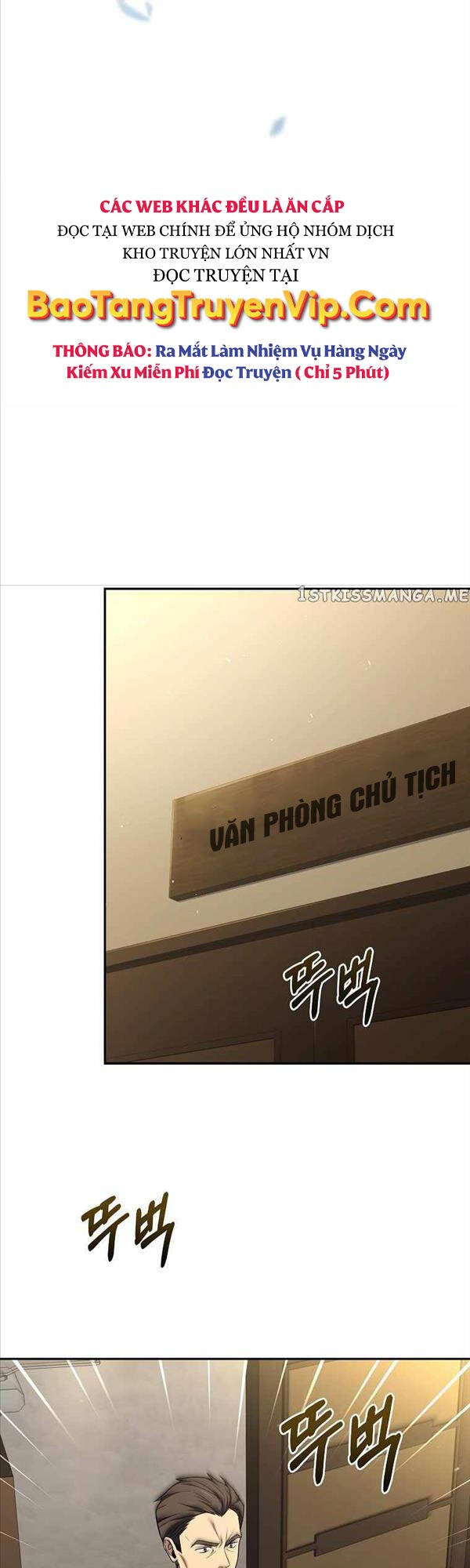 Sự Trở Lại Của Người Chơi Bị Đóng Băng Chap 94 - Next Chap 95