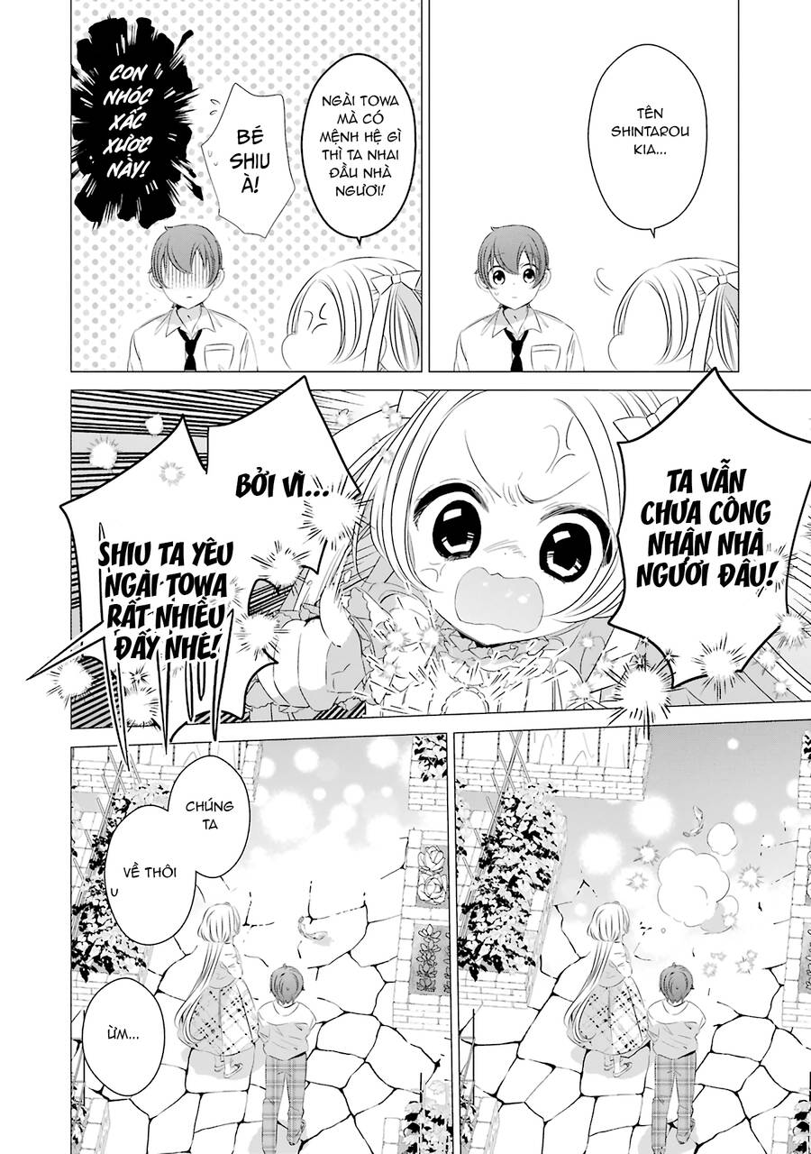 One Room, Hiatari Futsuu, Tenshi Tsuki Chap 9 - Next Chap 10