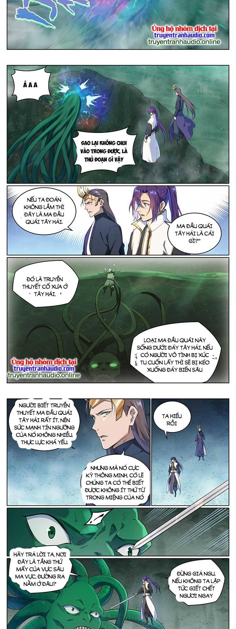 Bách Luyện Thành Thần Chap 1043 - Next Chap 1044