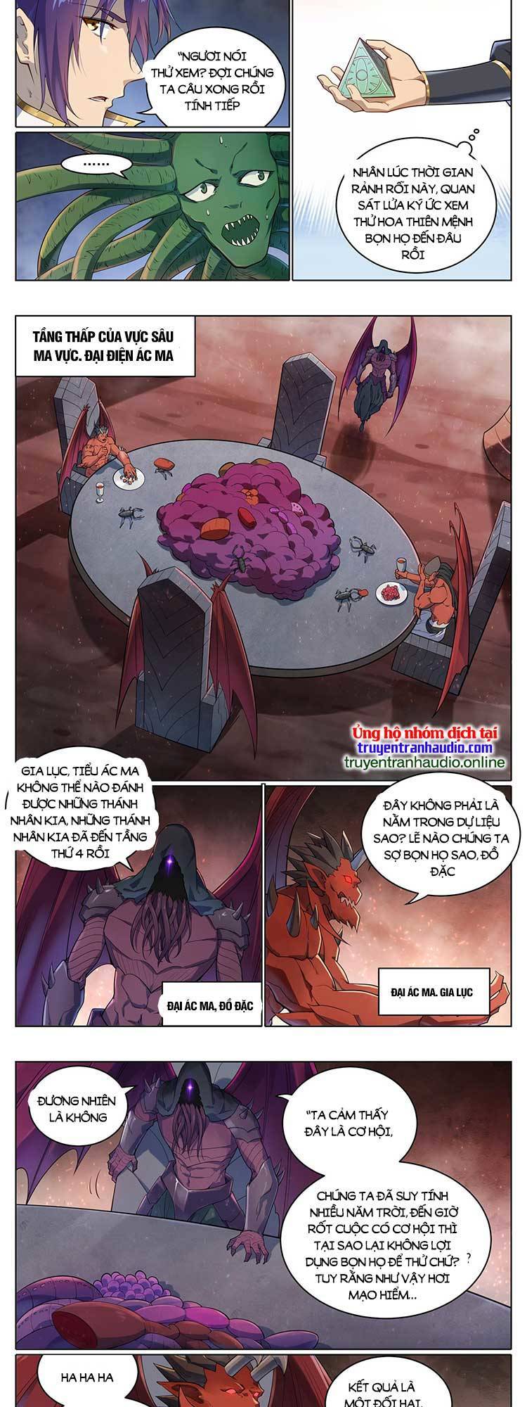 Bách Luyện Thành Thần Chap 1043 - Next Chap 1044