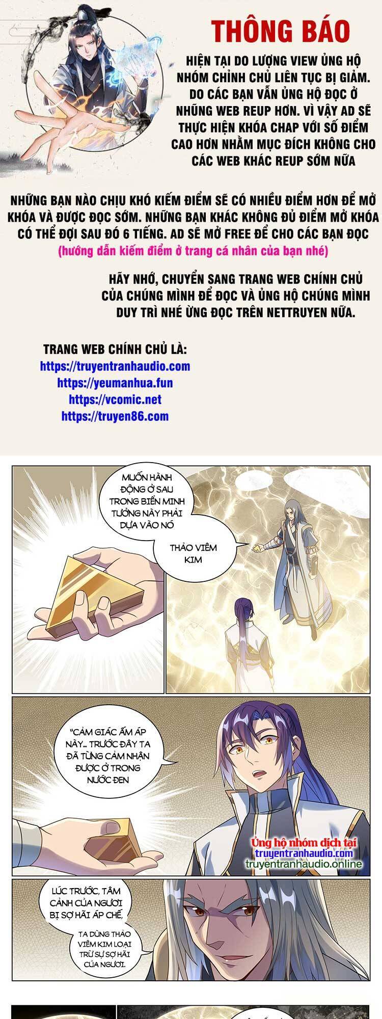 Bách Luyện Thành Thần Chap 1049 - Next Chap 1050
