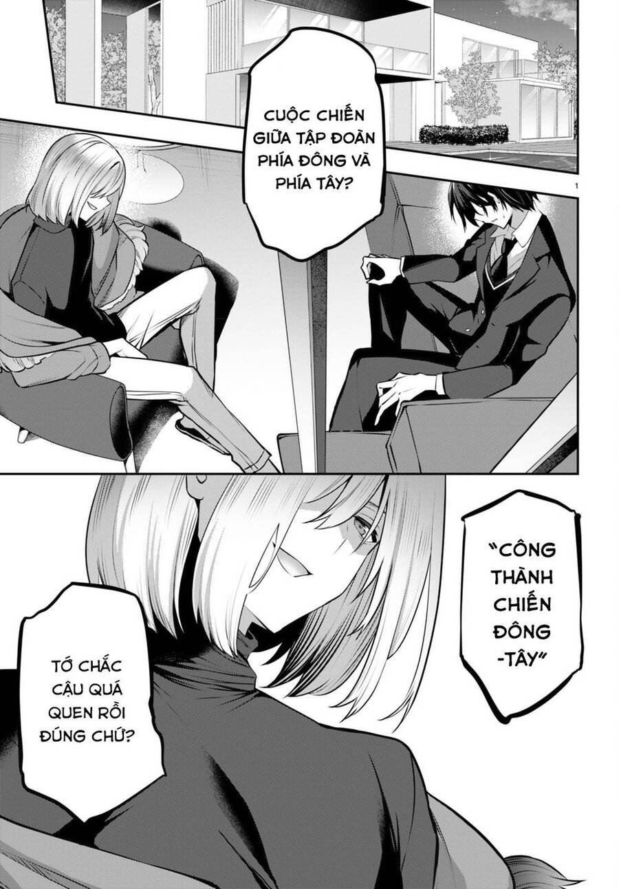 Trò Chơi Sinh Tồn: Chiến Lược Tình Ái Chap 23 - Next Chap 24