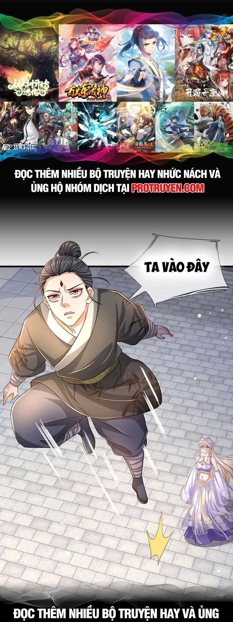 Bắt Đầu Với Chí Tôn Đan Điền Chap 246 - Next Chap 247