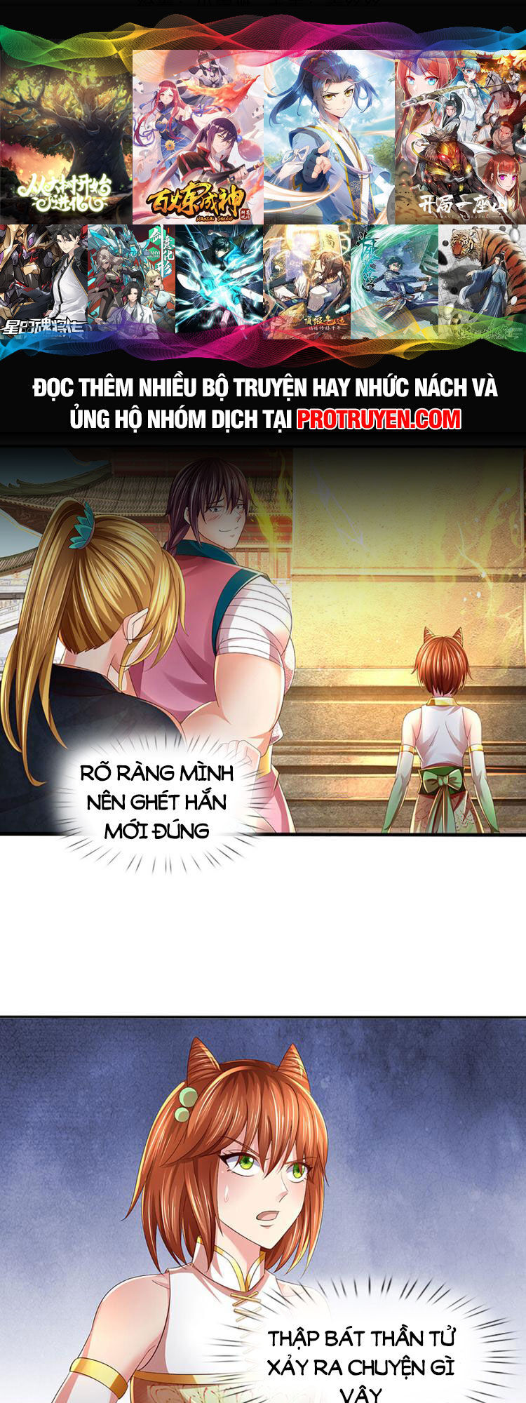 Bắt Đầu Với Chí Tôn Đan Điền Chap 247 - Next Chap 248