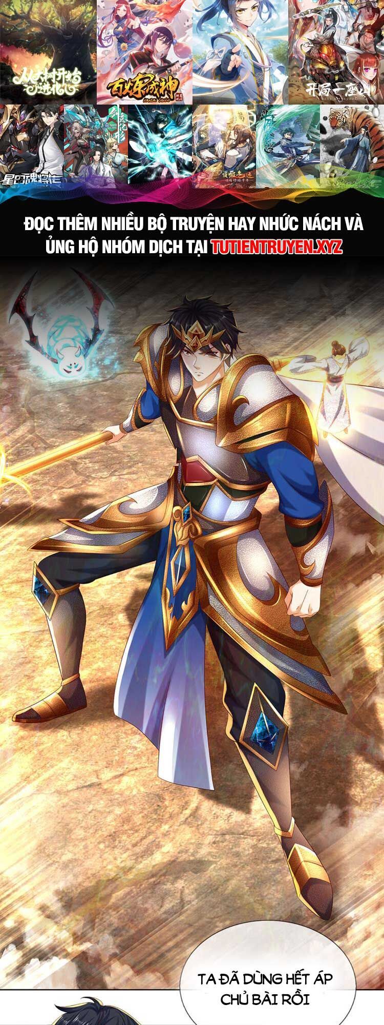 Bắt Đầu Với Chí Tôn Đan Điền Chap 252 - Next Chap 253