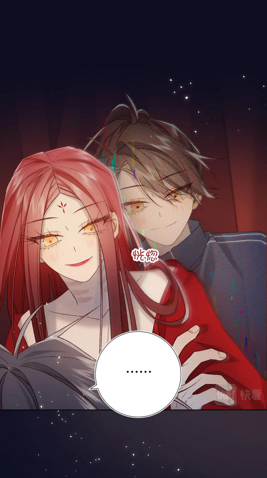 Ác Nữ Cự Tuyệt Cua Nam Chính Chap 114 - Next Chap 115