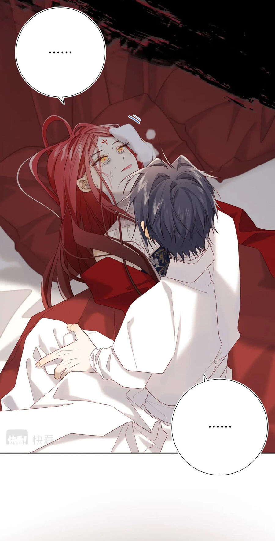 Ác Nữ Cự Tuyệt Cua Nam Chính Chap 115 - Next Chap 116