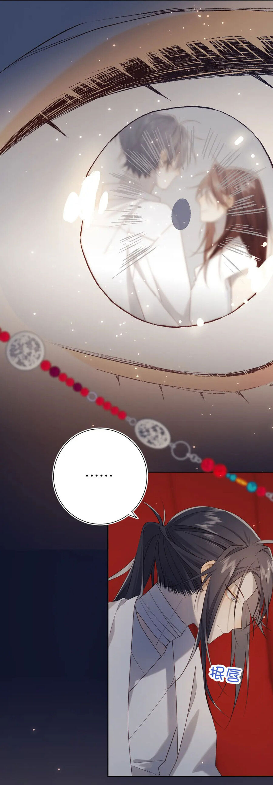 Ác Nữ Cự Tuyệt Cua Nam Chính Chap 90 - Next Chap 91