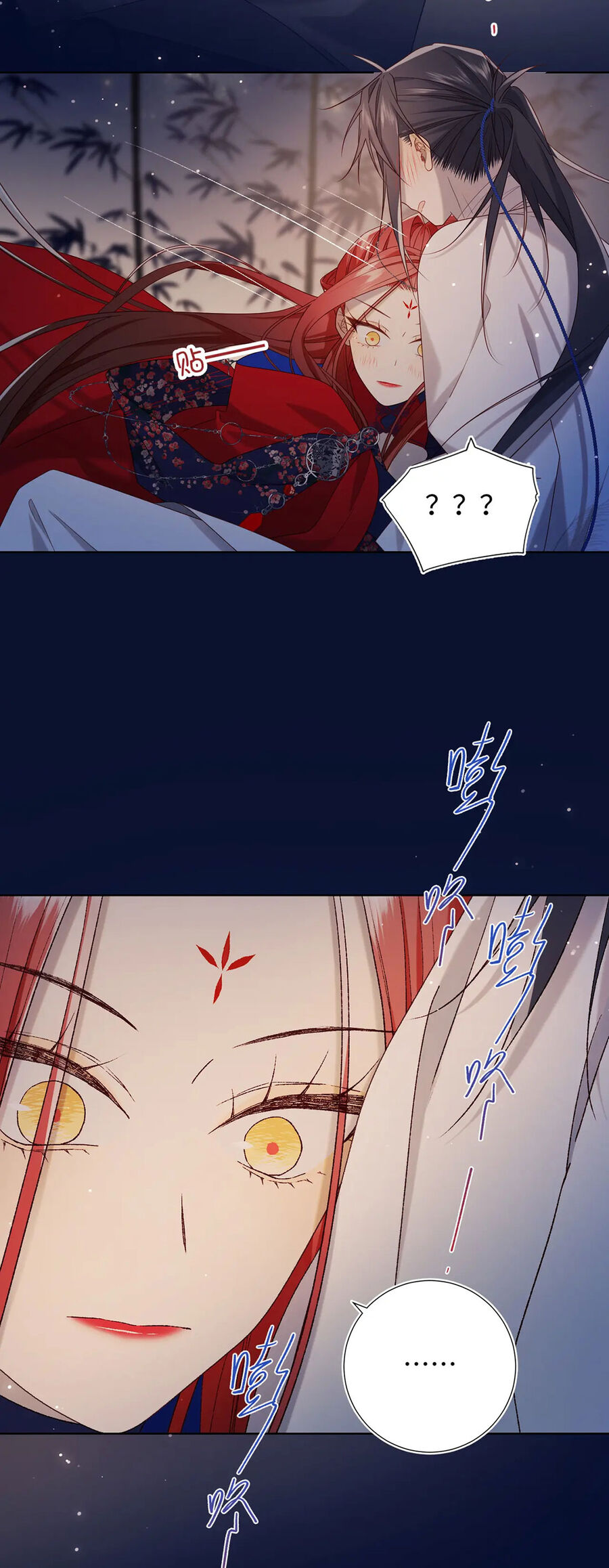 Ác Nữ Cự Tuyệt Cua Nam Chính Chap 93 - Next Chap 94