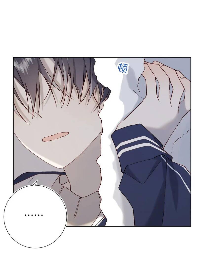 Ác Nữ Cự Tuyệt Cua Nam Chính Chap 105 - Next Chap 106