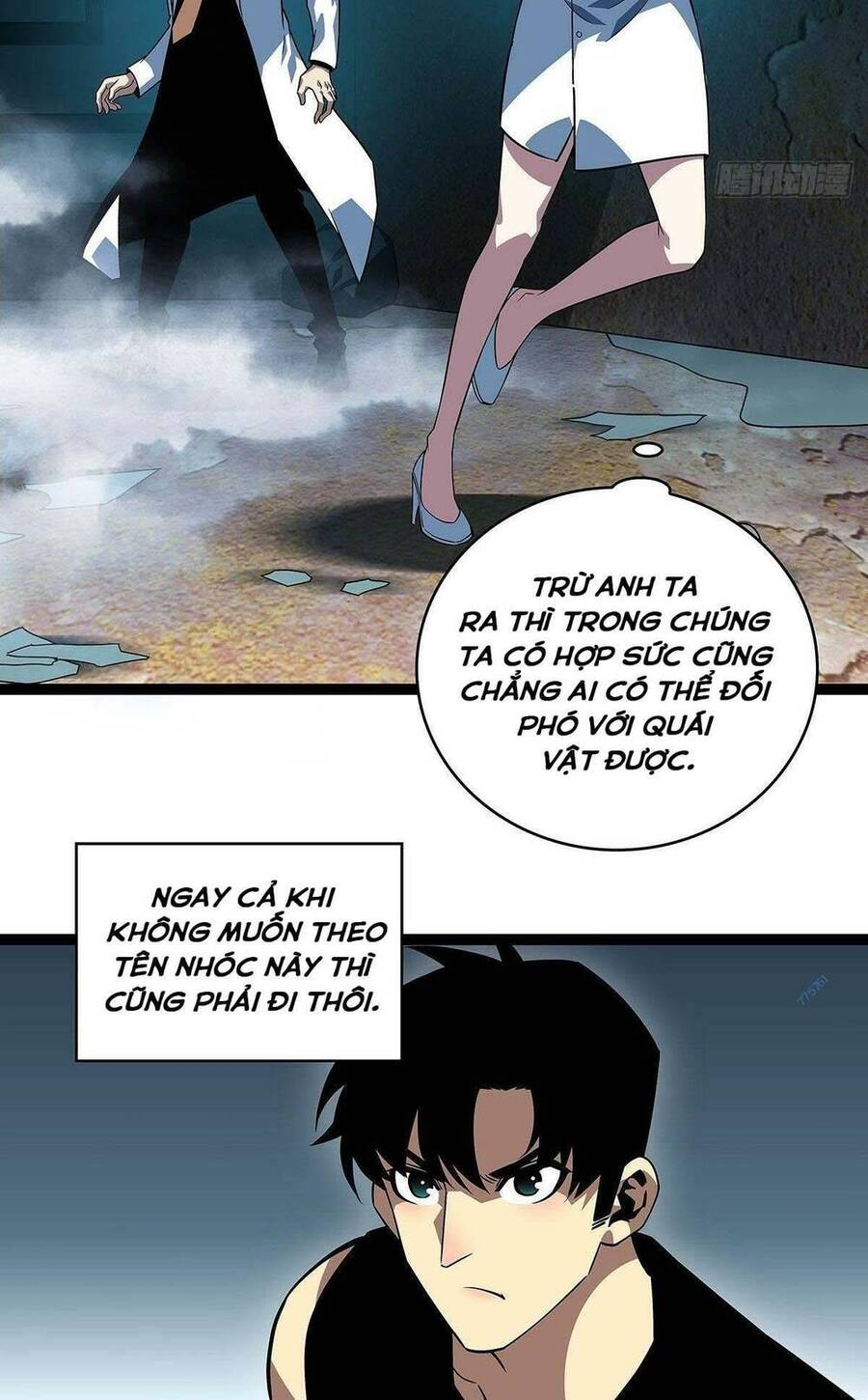 Bắt Đầu Vùng Dậy Từ Việc Chơi Game Nghiêm Túc Chap 105 - Next Chap 106