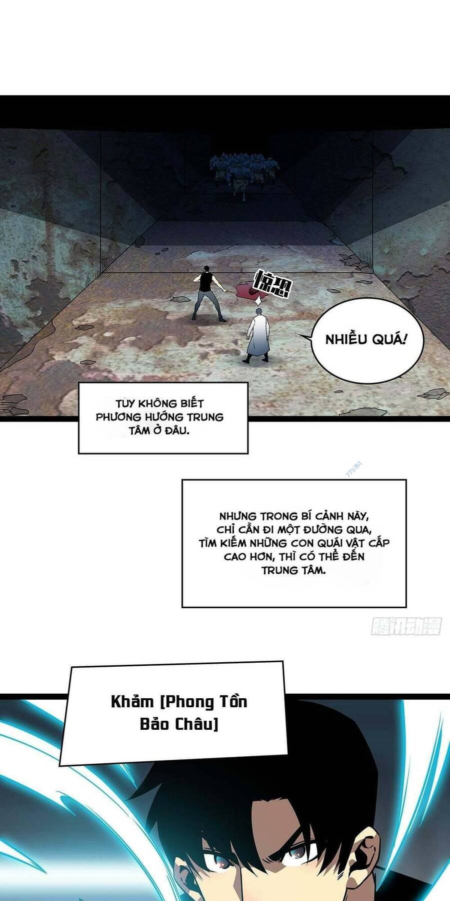 Bắt Đầu Vùng Dậy Từ Việc Chơi Game Nghiêm Túc Chap 105 - Next Chap 106