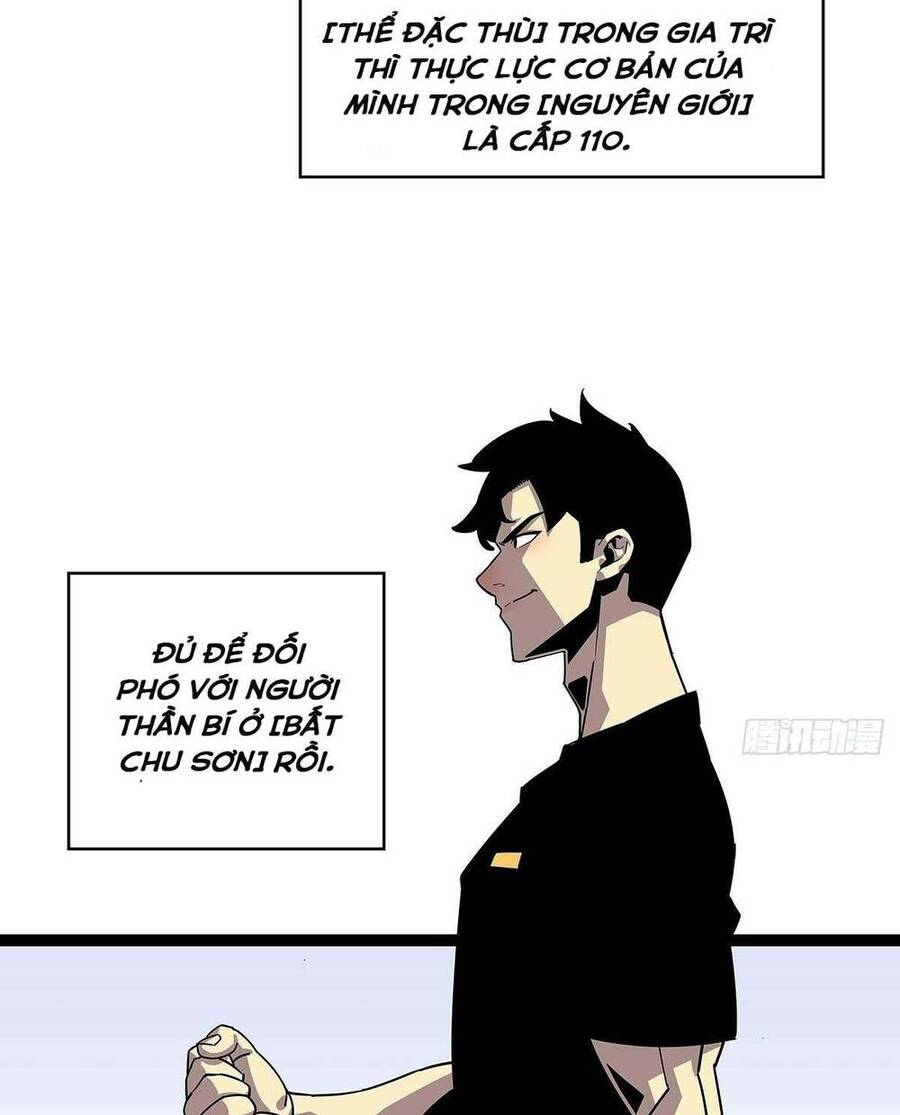 Bắt Đầu Vùng Dậy Từ Việc Chơi Game Nghiêm Túc Chap 109 - Next Chap 110