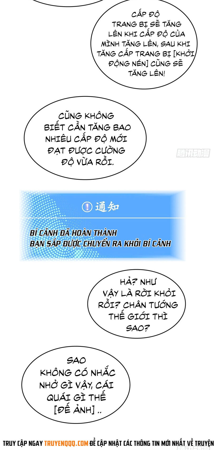 Bắt Đầu Vùng Dậy Từ Việc Chơi Game Nghiêm Túc Chap 114 - Next Chap 115