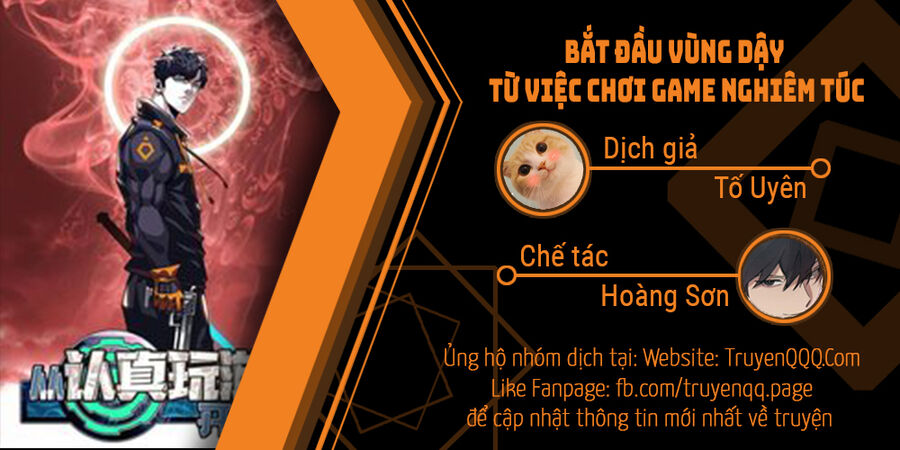 Bắt Đầu Vùng Dậy Từ Việc Chơi Game Nghiêm Túc Chap 115 - Next Chap 116