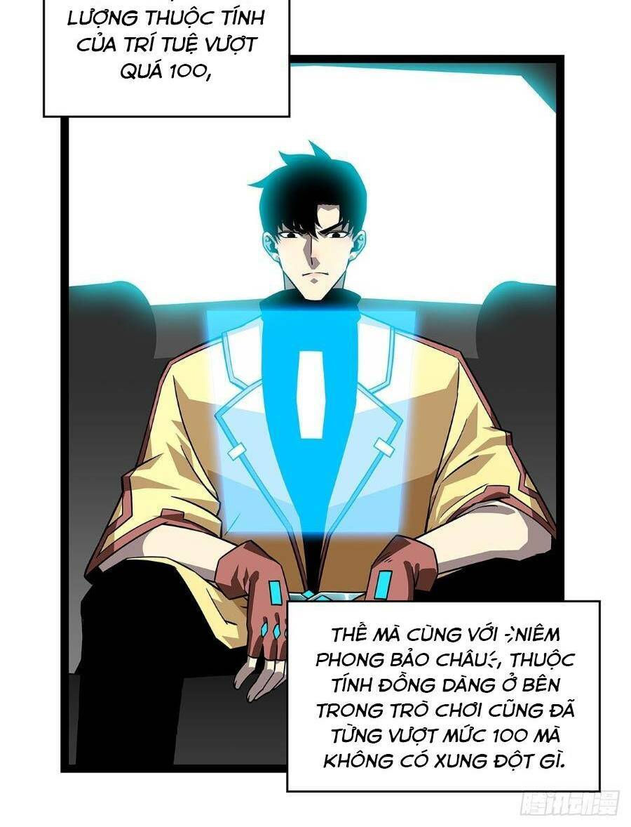 Bắt Đầu Vùng Dậy Từ Việc Chơi Game Nghiêm Túc Chap 118 - Next Chap 119