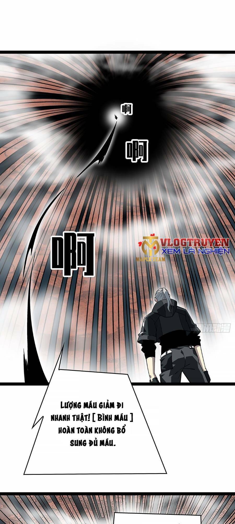 Bắt Đầu Vùng Dậy Từ Việc Chơi Game Nghiêm Túc Chap 121 - Next Chap 122