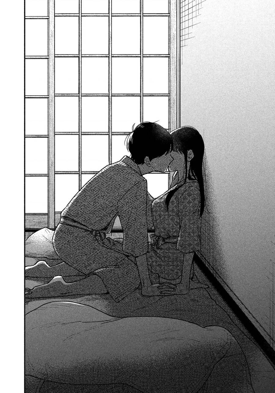 Yaiteru Futari Chap 26 - Next Chap 27