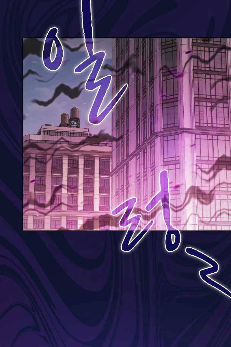 Người Chơi Trở Về Từ Địa Ngục Chap 124 - Next Chap 125