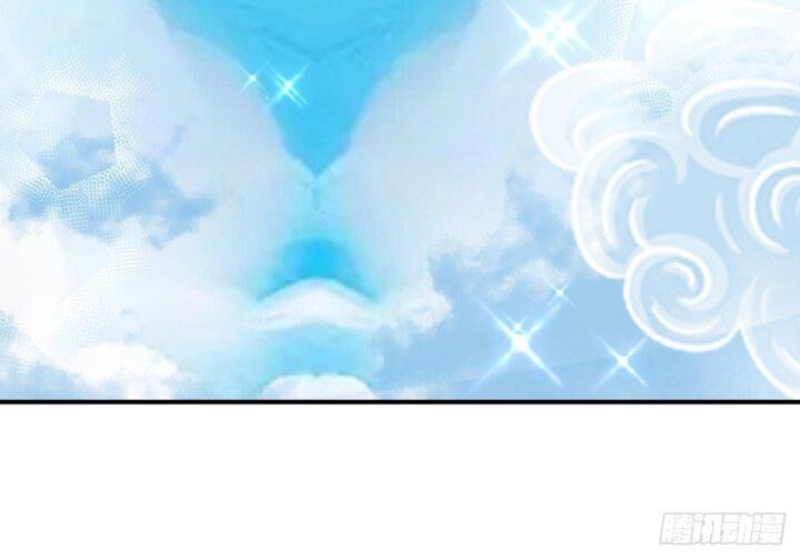 Người Trên Vạn Người Chap 233 - Next Chap 234