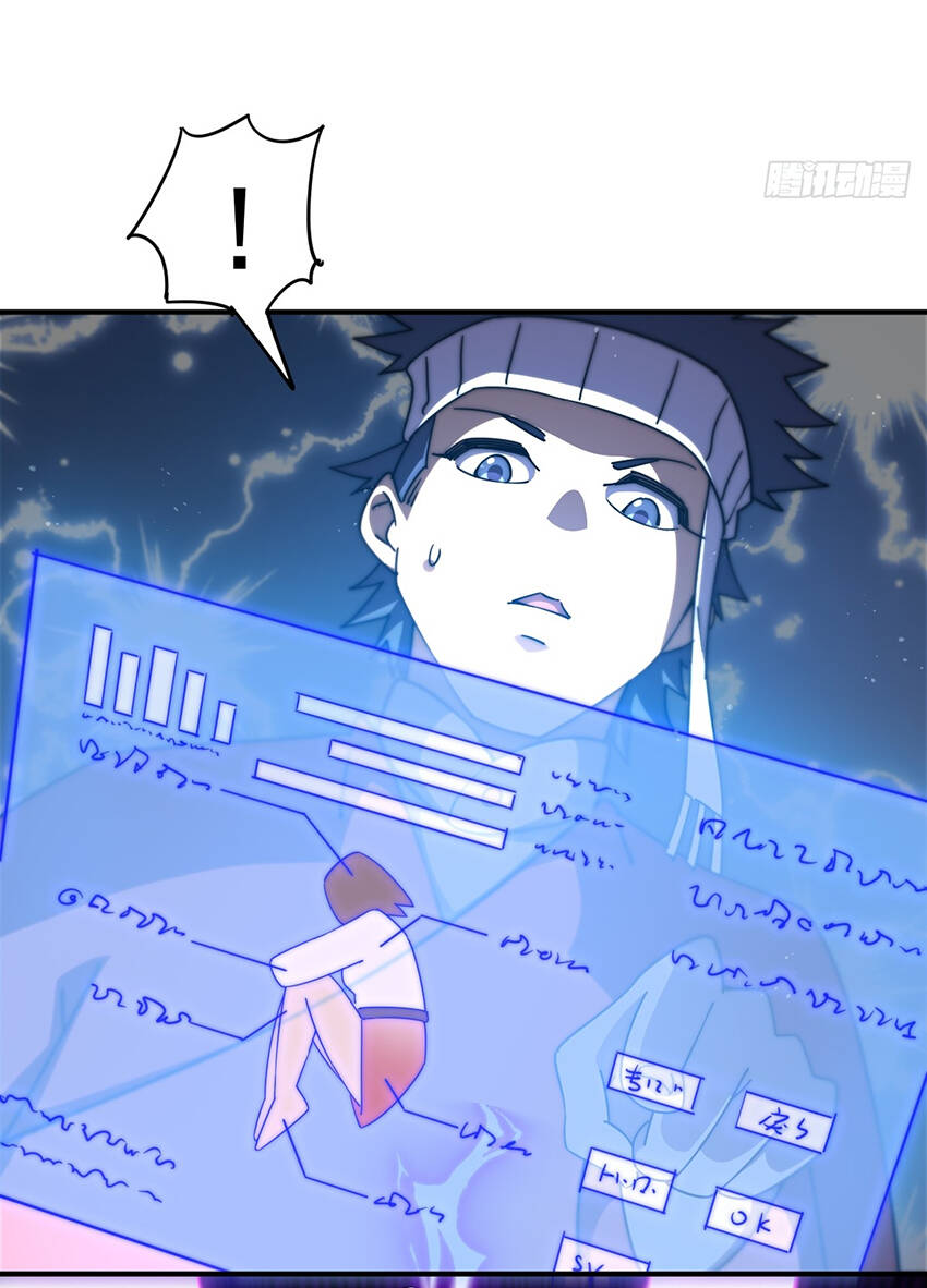 Người Trên Vạn Người Chap 237 - Next Chap 238