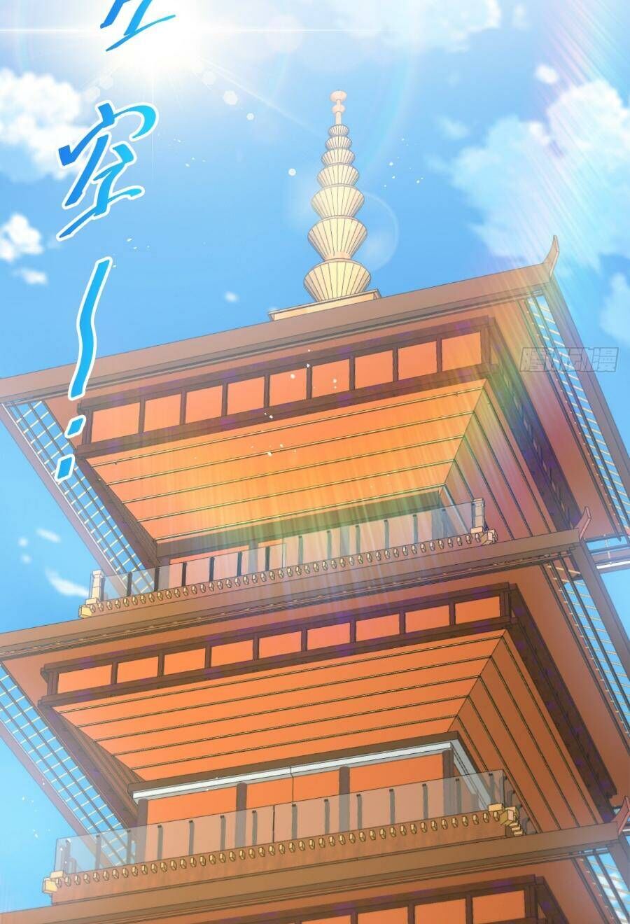 Người Trên Vạn Người Chap 212 - Next Chap 213