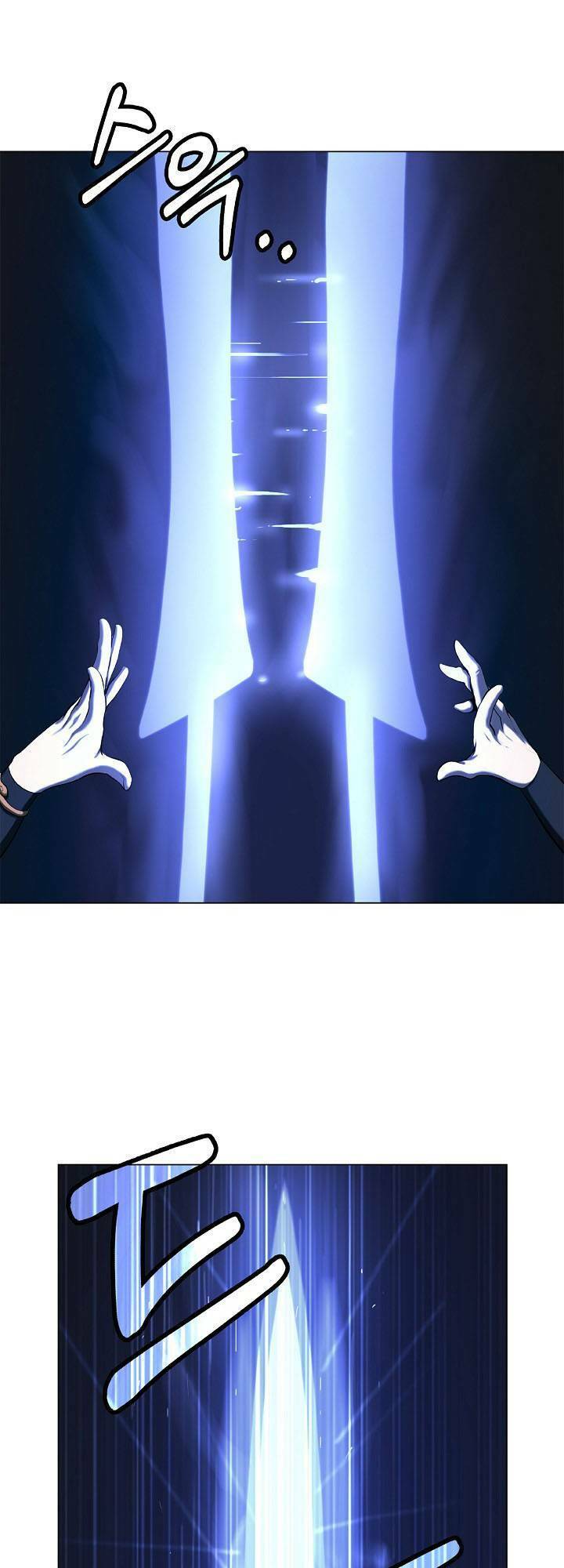 Lãng Tiên Kỳ Đàm Chap 112 - Next Chap 113