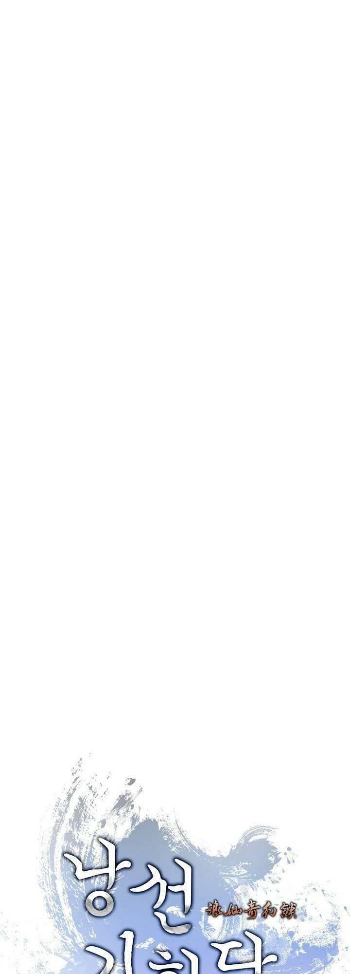 Lãng Tiên Kỳ Đàm Chap 114 - Next Chap 115